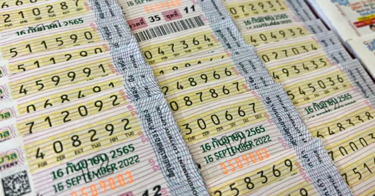 2ตัวล่างคือ อะไร? แนวทางการเล่นและวิธีการตรวจผลรางวัล