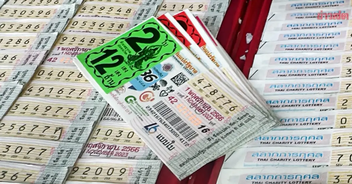 3ตัวล่างคืออะไร? ประสบการณ์ตรงเล่นหวย 3 ตัวล่างให้ได้กำไร